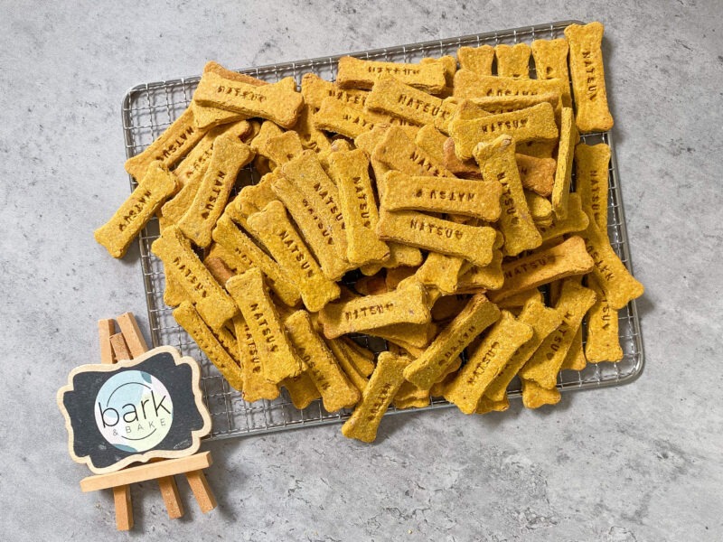 PB Oat Bone Name Cookies (Plant-based)